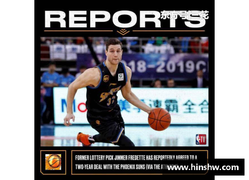 6163银河CBA与NBA达成历史性合作协议：未来五年互换球员