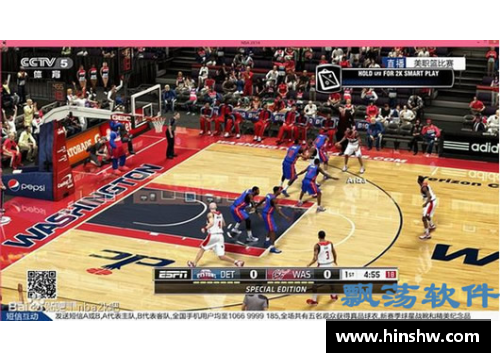 6163银河NBA直播高清免费无插件，精彩赛事实时观看