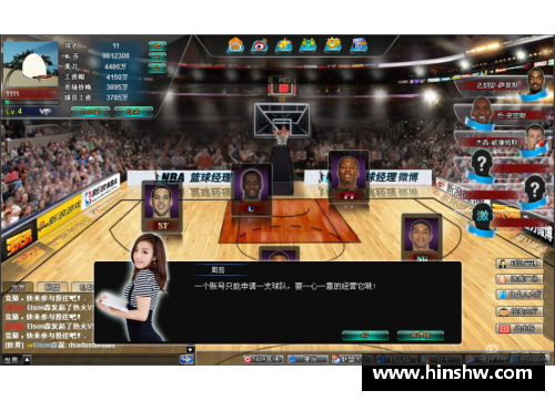 6163银河官方网站新浪NBA手机版：全面报道NBA赛场最新动态