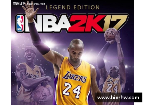 6163银河官方网站玫瑰NBA：如何成为下一个传奇球星？ - 副本
