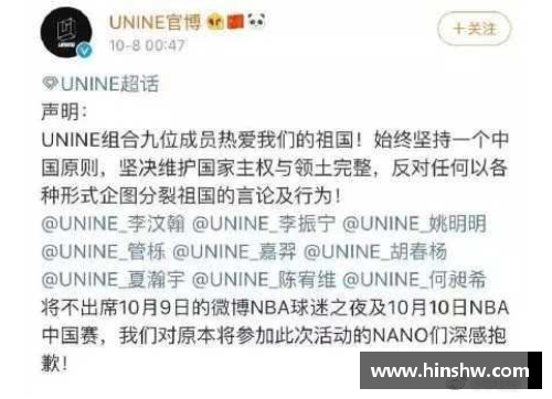 6163银河官方网站国米后卫取消合同离开球队，引发球迷不满 - 副本