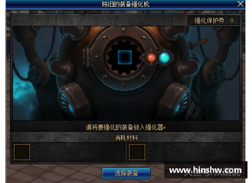 6163银河官方网站历史的刻印：勇士与骑士的终极对决 - 副本