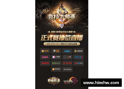 6163银河官方网站2019年国内体育赛事的精彩瞬间 - 副本 - 副本