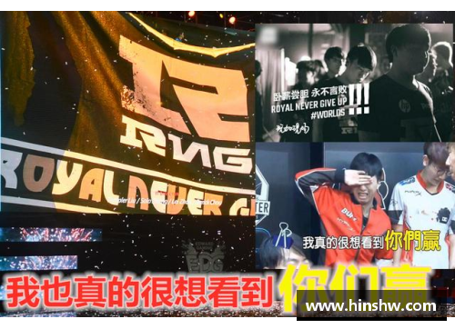 6163银河官方网站EDG轻松战胜RNG晋级!RNG决胜局全体伤害不过万 - 副本